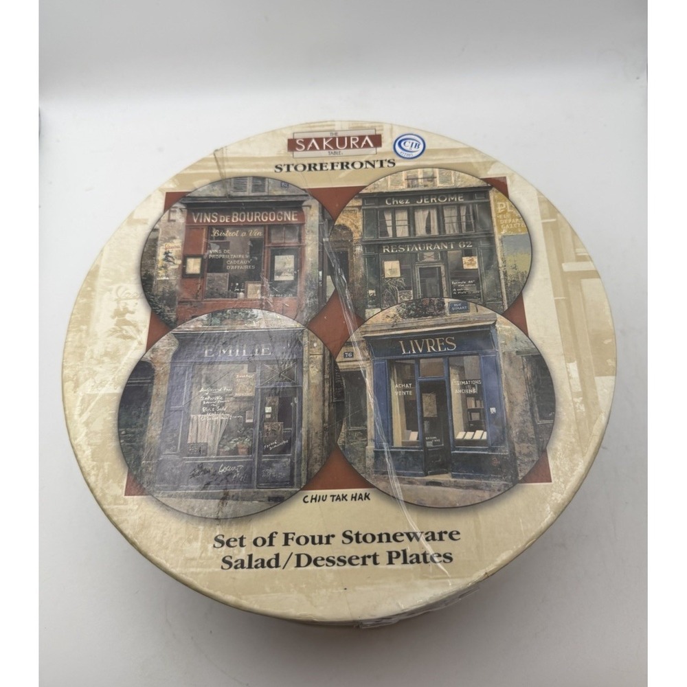 Sakura Storefronts Chiu Tak Hak Set of 4 Salad Dessert Plates 8.5" w/ Box